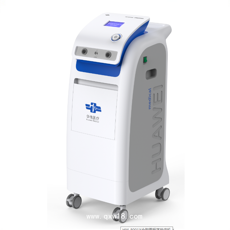 全胸震振蕩排痰機(jī)HW-8001C、HW-8001X、HW-8001CX