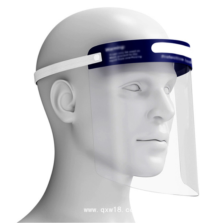 康民 醫(yī)用隔離面罩