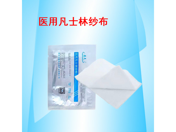 康民 醫(yī)用凡士林紗布