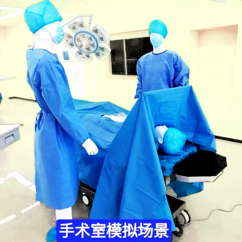 康民 一次性使用手術(shù)包