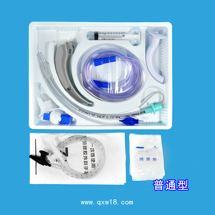 康民 一次性使用氣管插管包