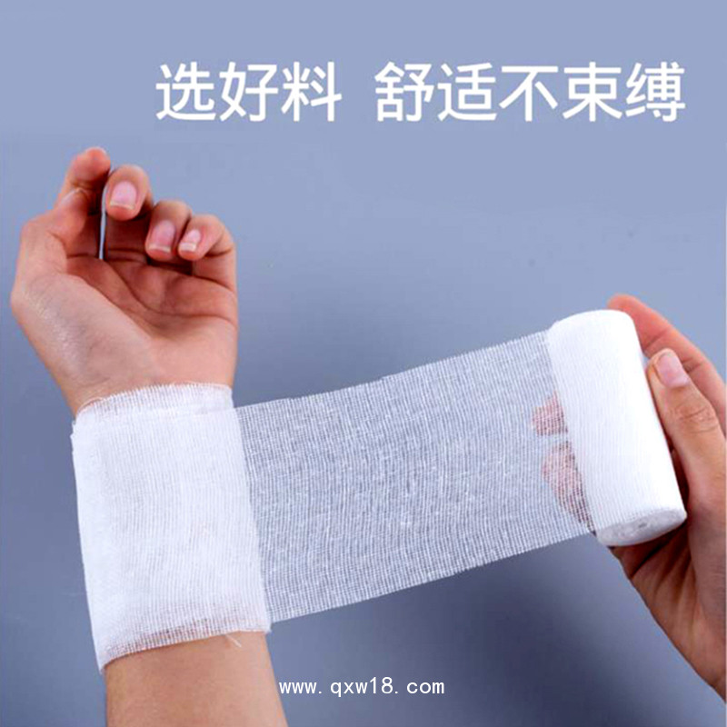 康民 一次性使用醫(yī)用繃帶