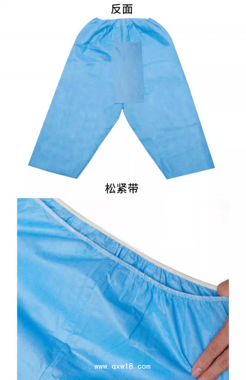 一次性醫(yī)用腸鏡檢查褲