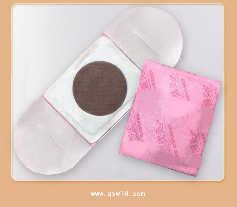 暖宮貼自然發(fā)熱熱灸貼批發(fā)代理直供醫(yī)院藥店診所oem貼牌代加工