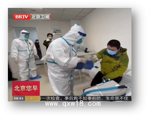 加壓冷熱敷機 BS200-4