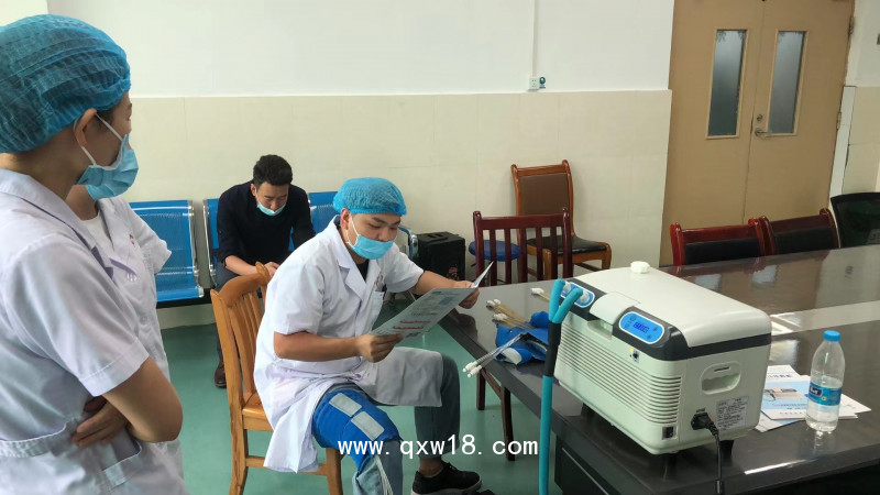 加壓冷熱敷機 BS200-4