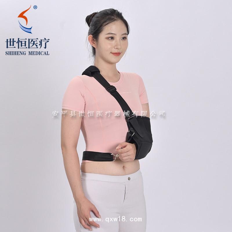 世康恒達(dá) 前臂吊帶 透氣網(wǎng)布前臂吊帶 胳膊骨折吊帶