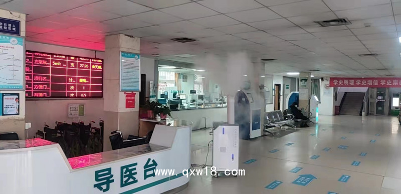 氣溶膠空氣消毒機 XD800-1