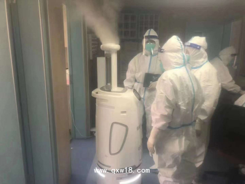 智能霧化消殺防疫機器人 XD-900