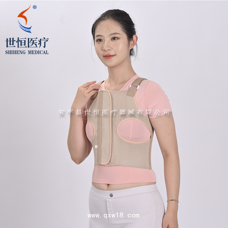 世康恒達(dá) 全彈力肋骨固定帶 肋骨帶 肋骨骨折固定帶