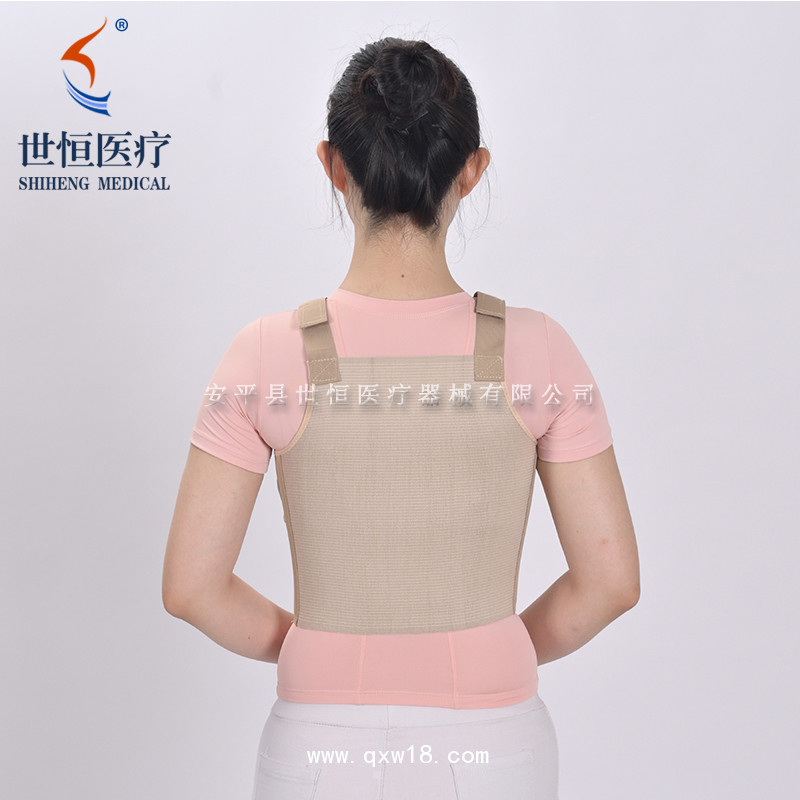 世康恒達(dá) 全彈力肋骨固定帶 肋骨帶 肋骨骨折固定帶