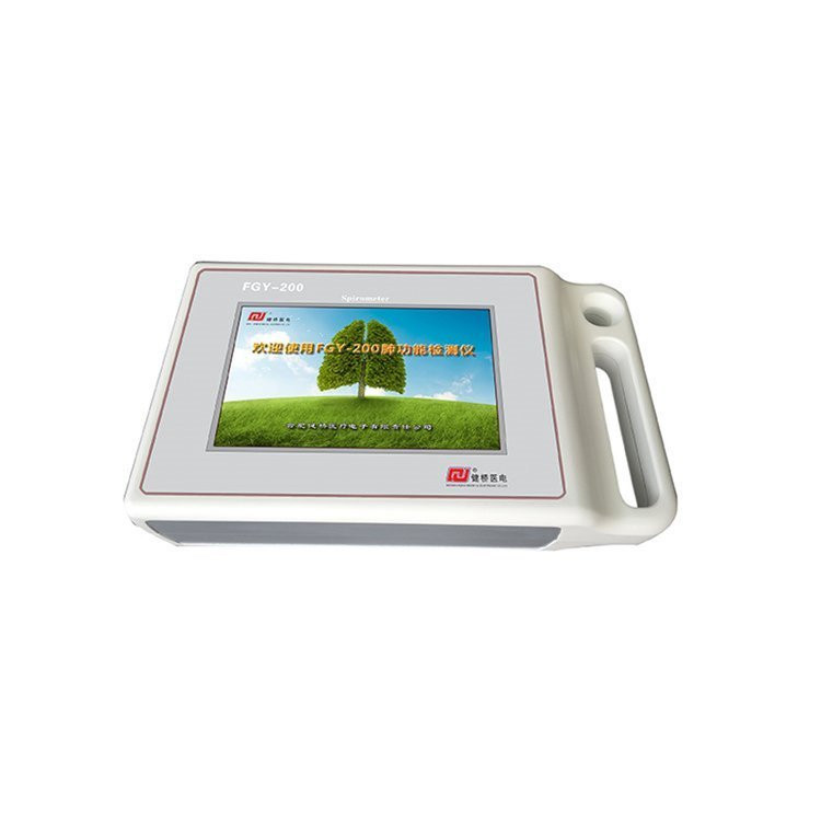 肺功能檢測儀_全型號供貨_肺功能儀