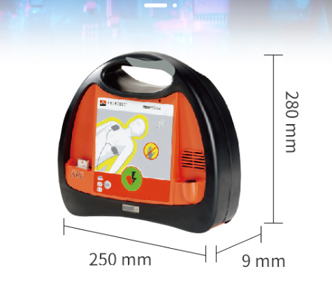 德國普美康M250半自動體外除顫器/救心寶/除顫儀/心臟起搏器