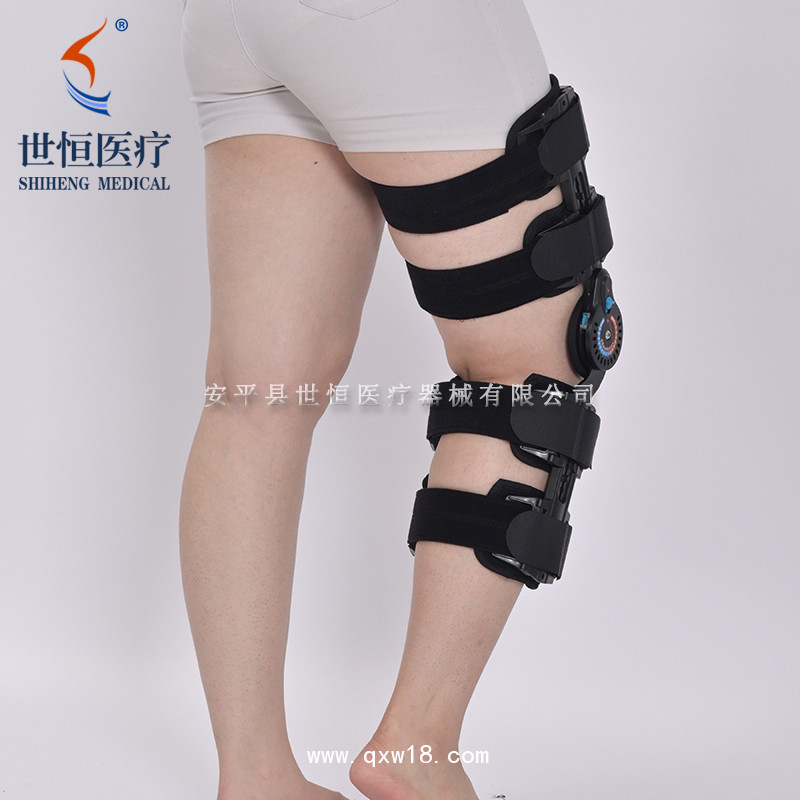 可調(diào)式膝關(guān)節(jié)固定支具 膝部固定下肢支具