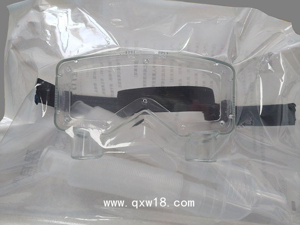 醫(yī)用霧化眼罩