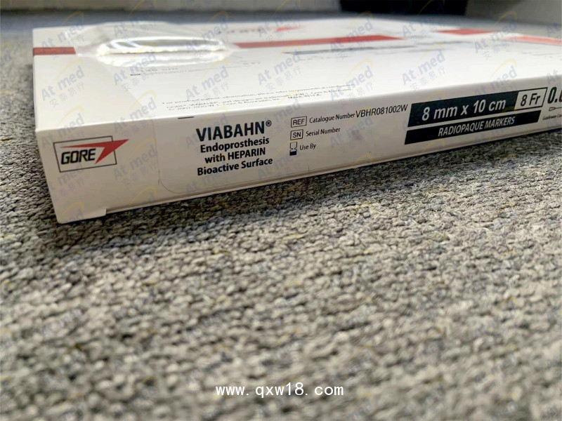 戈?duì)?肝素涂層血管內(nèi)覆膜支架系統(tǒng) VBHR081002W