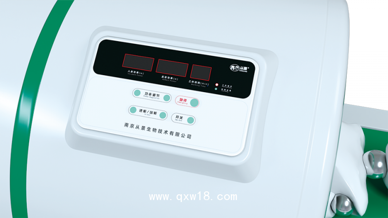 超短波治療儀 射灸艙 骨質(zhì)疏松治療儀 懶人運(yùn)動(dòng)機(jī)