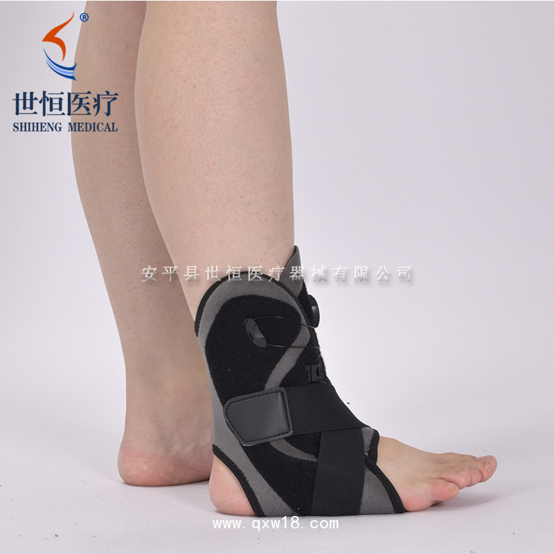 世康恒達 踝關(guān)節(jié)固定帶 護踝，腳踝固定帶 腳扭傷綁帶 踝關(guān)節(jié)綁帶