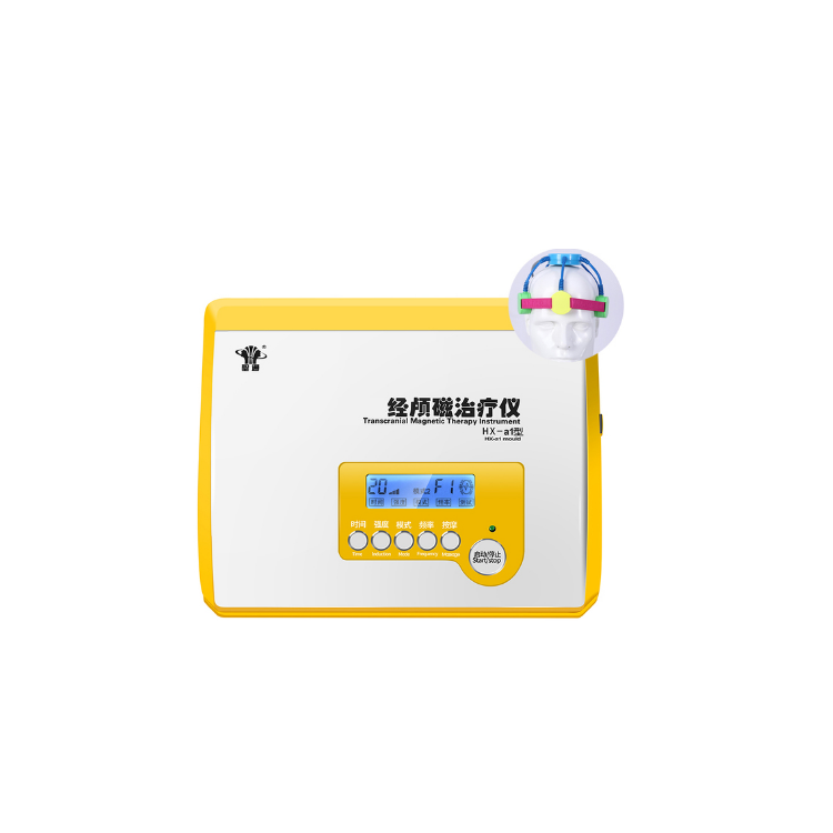經(jīng)顱磁治療儀 低頻交變磁場治療機(jī)HX-a1型成人款/兒童款