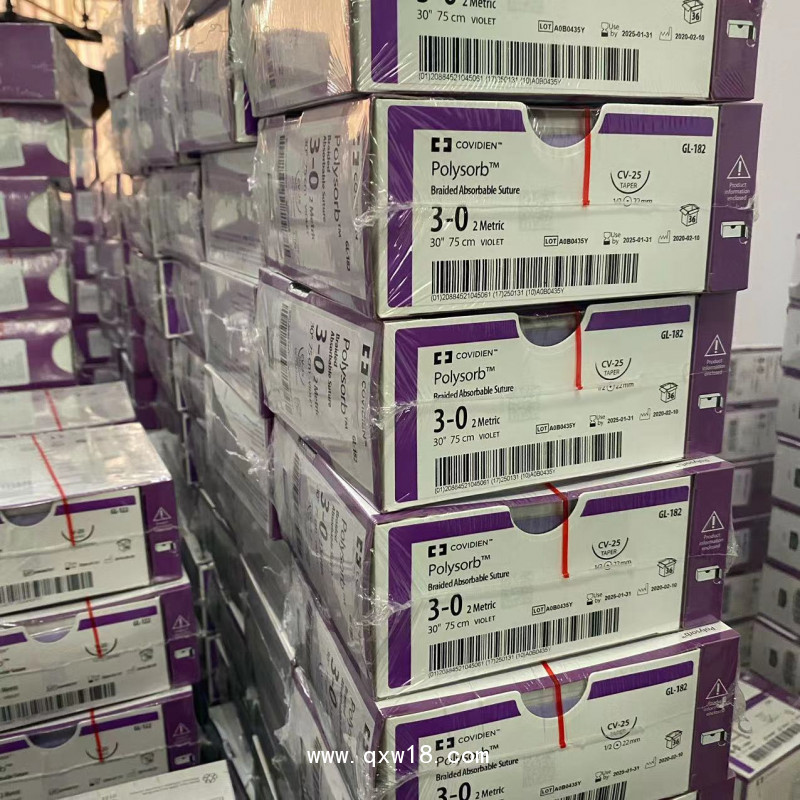 柯惠 合成可吸收性外科縫合線GL181 GL182 GL885 GL122