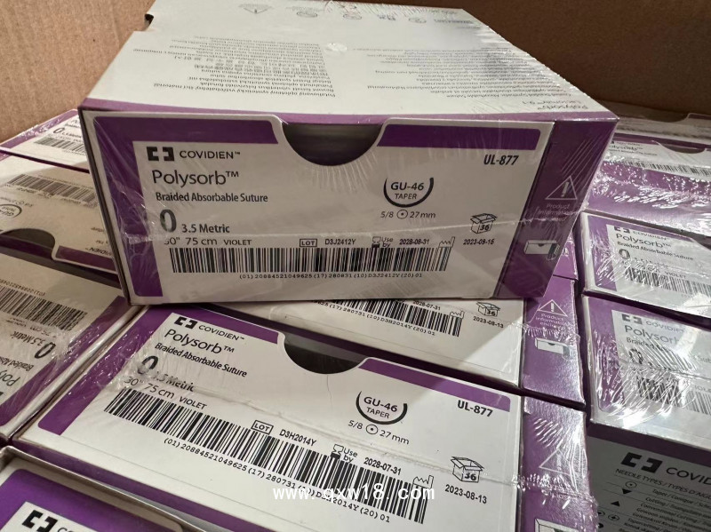 柯惠 合成可吸收性外科縫合線 SL691 UL877 GL9MG GL34MG GL46MG