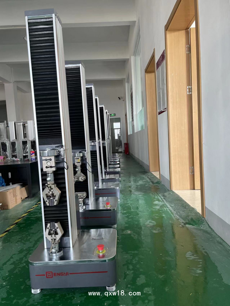 聚合物高分子材料抗拉強度試驗機