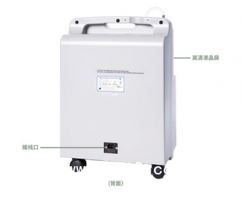 醫(yī)用制氧機(jī)  帶霧化吸氧機(jī) 邁卓