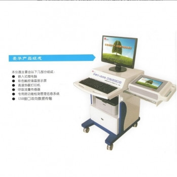 肺功能檢測(cè)儀,FGY-200,FGY-300肺功能檢測(cè)儀,國(guó)產(chǎn)簡(jiǎn)易肺部檢查設(shè)備