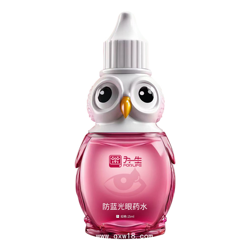 為一生防藍(lán)光眼藥水緩解眼疲勞滴眼液可貼牌定制