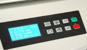 AXTG18G上海實(shí)驗(yàn)室臺(tái)式高速大容量離心機(jī)