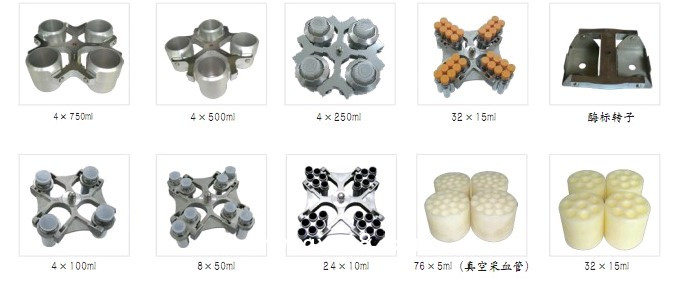 AXTDL5M上海實(shí)驗(yàn)室用臺(tái)式低速大容量冷凍離心機(jī)