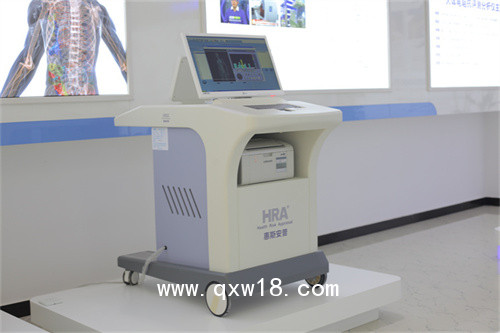 HRA亞健康管理檢測(cè)儀