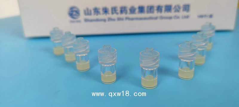 一次性使用輸液用肝素帽