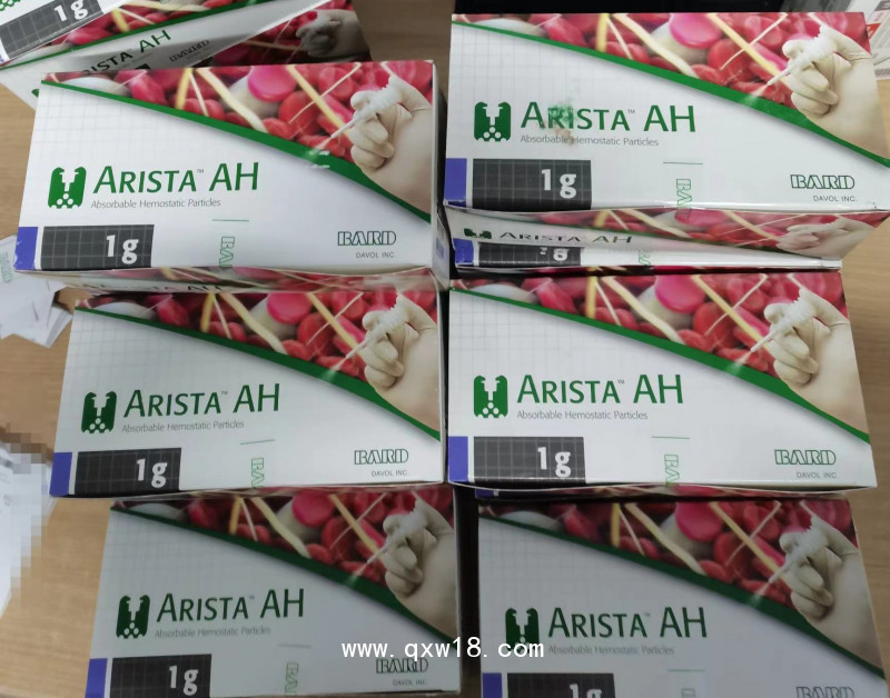 BARD巴德外科止血裝置SM0005外科術中止血裝置止血粉