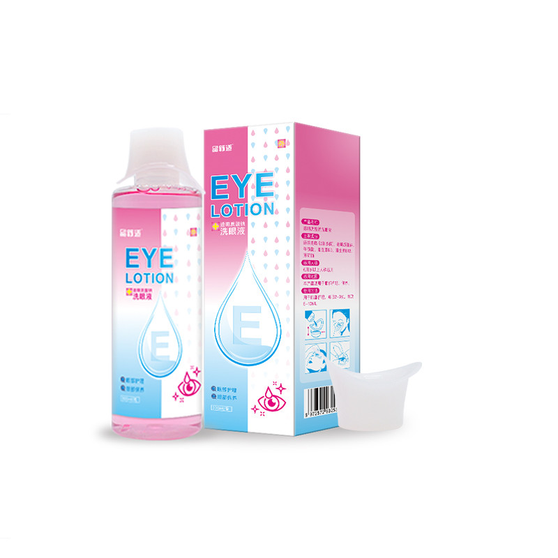 透明質(zhì)酸鈉洗眼液廠家批發(fā)洗眼液代加工洗眼液OEM貼牌