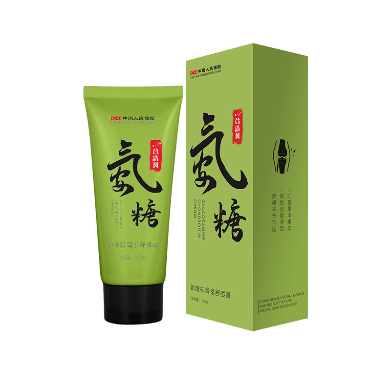 氨糖軟骨素舒緩膏廠家批發(fā)氨糖軟骨素代加工定制氨糖軟骨素OEM貼牌