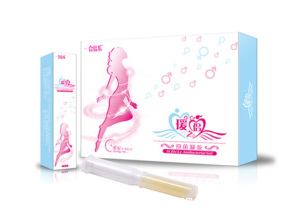 私密產(chǎn)品OEM貼牌婦科凝膠代加工一類二類消字號(hào)婦科凝膠定制