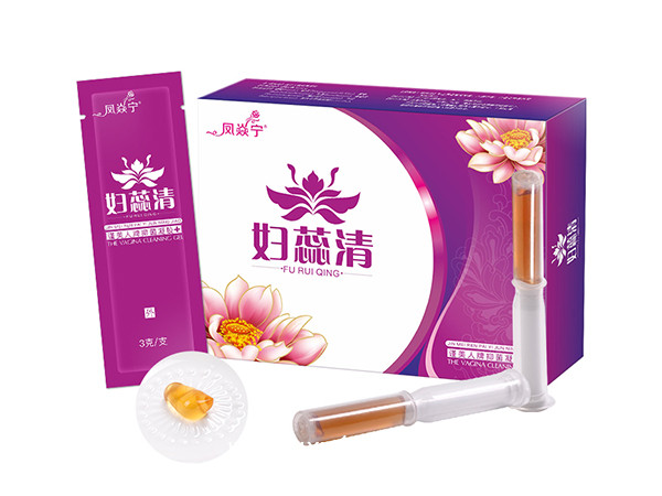 婦蕊清婦科凝膠廠家消炎排毒婦科凝膠OEM貼牌一類二類械字號婦科凝膠代加工