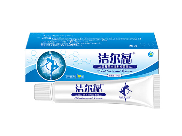 潔爾蕊婦科抑菌膏OEM貼牌私密抑菌膏生產(chǎn)廠家私密抑菌膏代加工