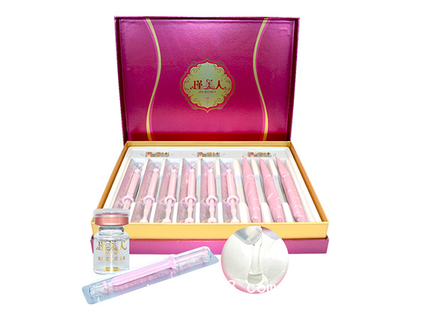 謹(jǐn)美人謹(jǐn)愛如初套盒OEM貼牌婦科凝膠套盒代加工私密產(chǎn)品定制