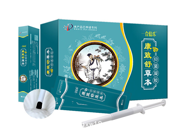 康致舒痔瘡凝膠 草本肛周護理凝膠 消字號產(chǎn)品OEM貼牌加工