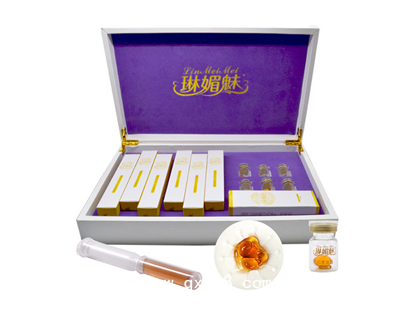 婦科私護(hù)套盒定制美容院線私密套盒廠家批發(fā)私密套盒OEM貼牌加工