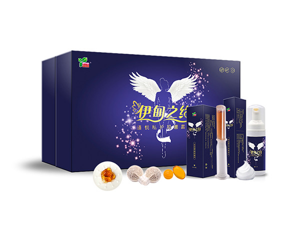 伊甸之約私護婦科套盒OEM貼牌女性私密產(chǎn)品加工定制美容院私密套盒廠家