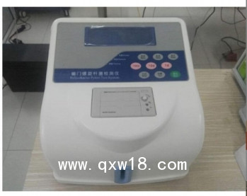 幽門螺桿菌測(cè)試儀  海得威 適用于檢驗(yàn)科、醫(yī)院