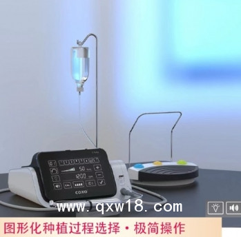 醫(yī)用牙科種植機設(shè)備C-Sailor宇森品牌