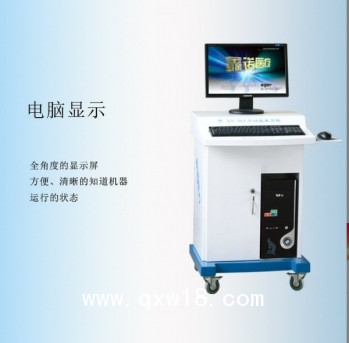 四維頸腰椎牽引床，多功能牽引床