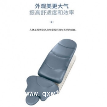 牙科綜合治療機 GD-S800 格徠德 適用于口腔科、醫(yī)院