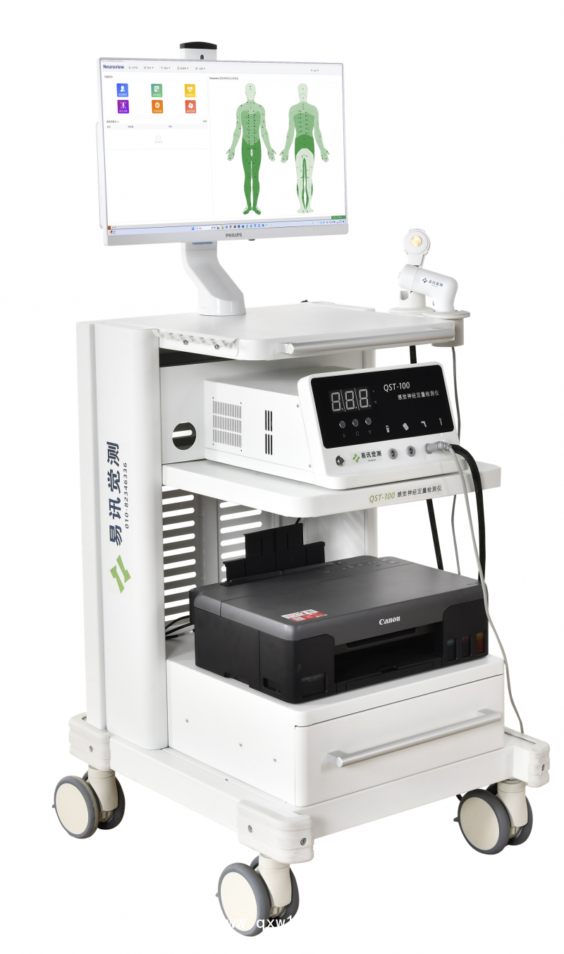 感覺神經定量檢測儀