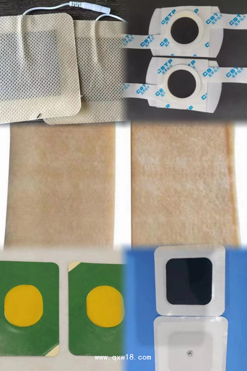 中醫(yī)定向透藥儀專用電極