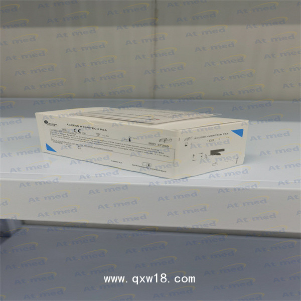 貝克曼 前列腺特異性抗原測定試劑盒(化學(xué)發(fā)光法)37200